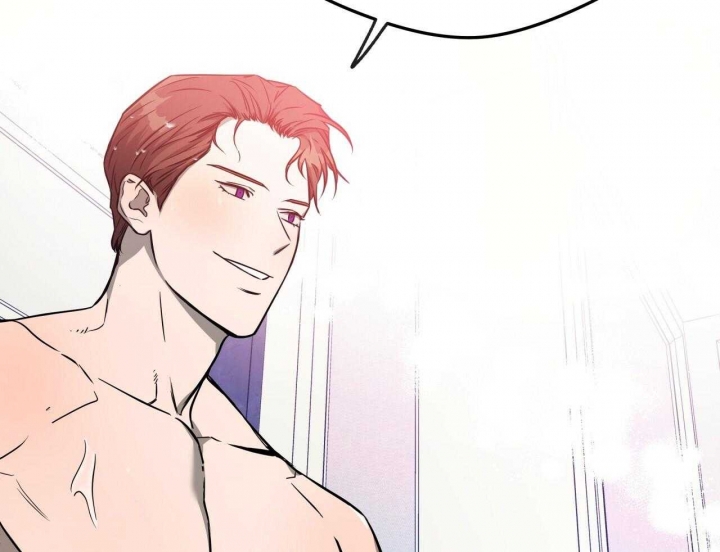 独宠 - 第58话 - 第14张图