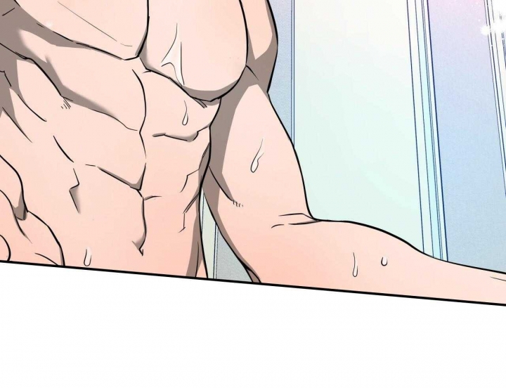 独宠 - 第58话 - 第15张图