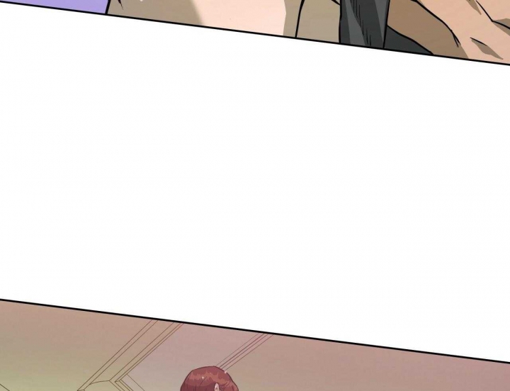 独宠 - 第58话 - 第19张图