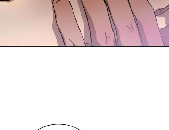 独宠 - 第58话 - 第25张图