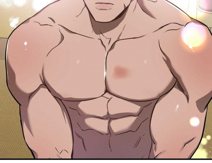 独宠 - 第58话 - 第2张图