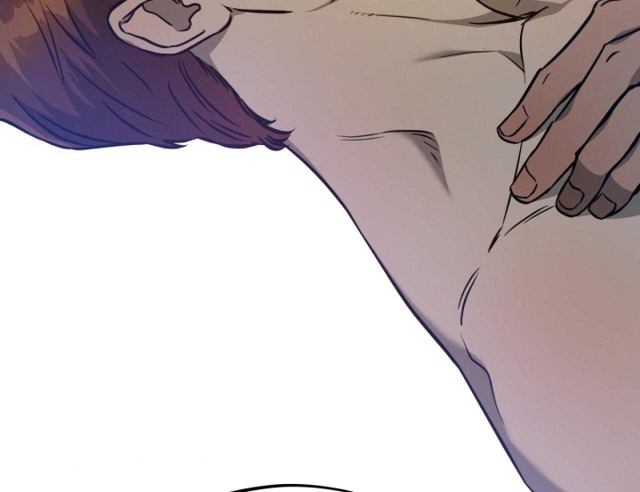 独宠 - 第58话 - 第32张图