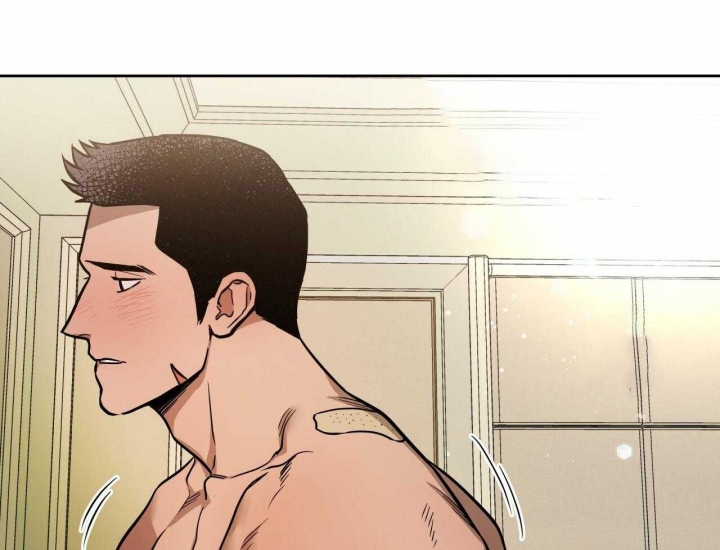 独宠 - 第58话 - 第37张图