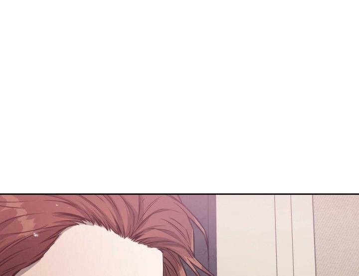 独宠 - 第58话 - 第3张图