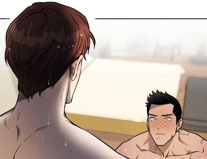 独宠 - 第58话 - 第9张图