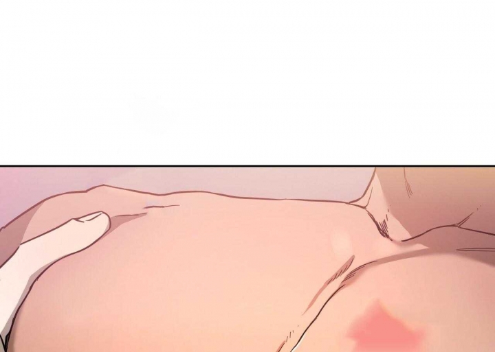 独宠 - 第59话 - 第14张图