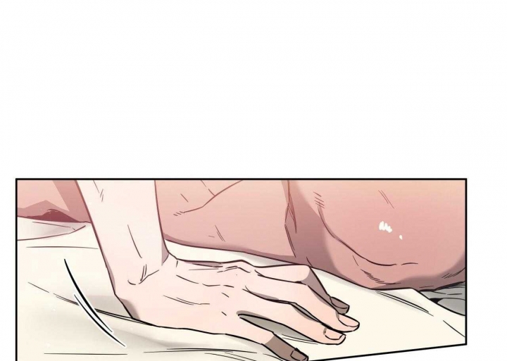 独宠 - 第59话 - 第20张图