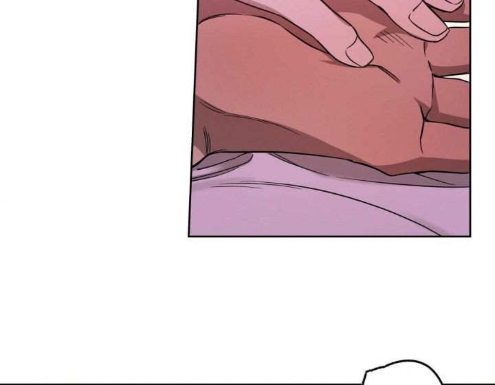 独宠 - 第59话 - 第27张图