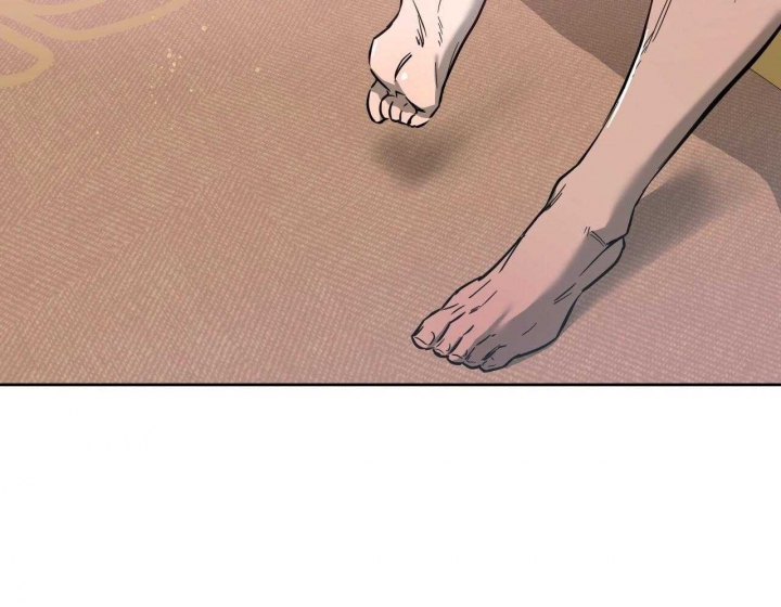 独宠 - 第59话 - 第2张图