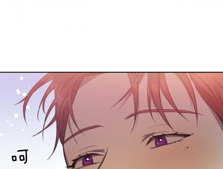 独宠 - 第59话 - 第34张图