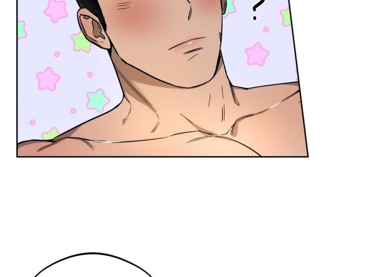 独宠 - 第59话 - 第37张图