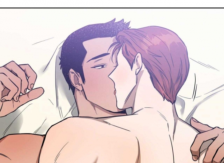 独宠 - 第59话 - 第51张图