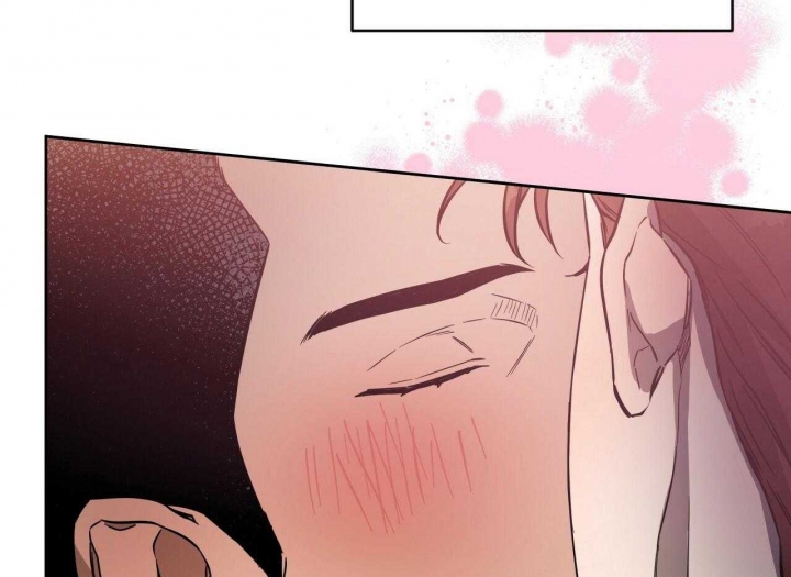 独宠 - 第59话 - 第53张图