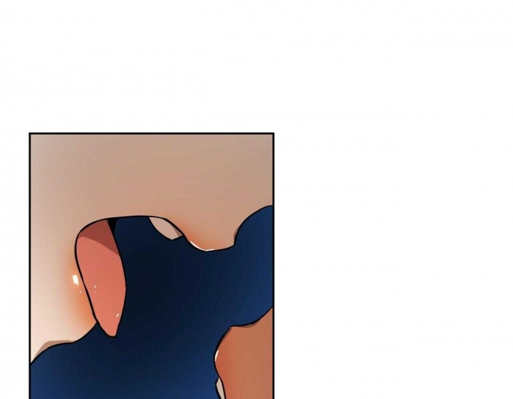 独宠 - 第59话 - 第5张图