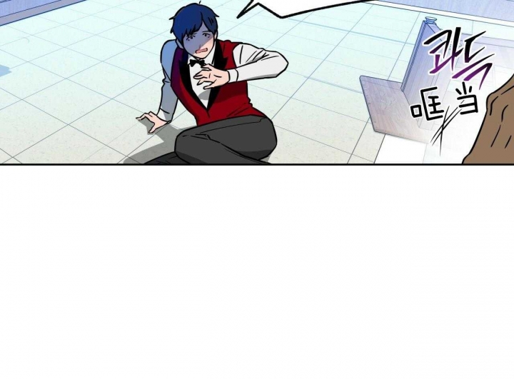 独宠 - 第57话 - 第10张图