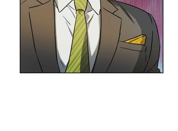 独宠 - 第57话 - 第2张图