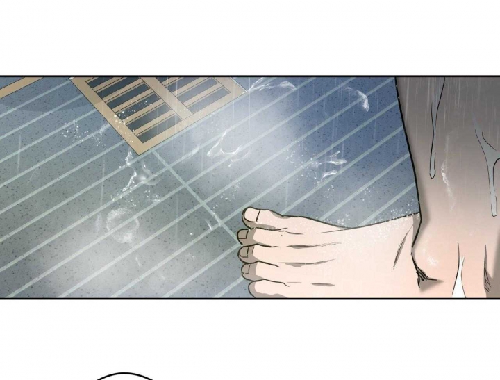 独宠 - 第57话 - 第39张图