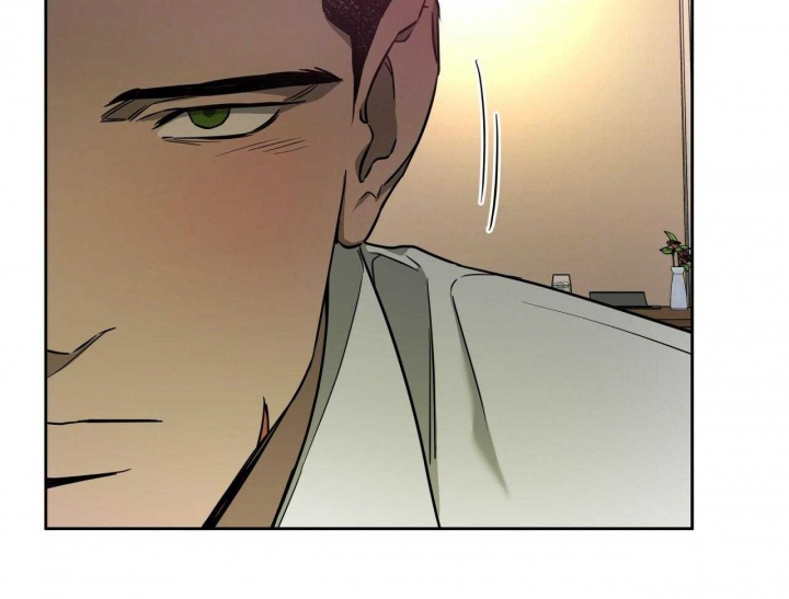 独宠 - 第57话 - 第47张图