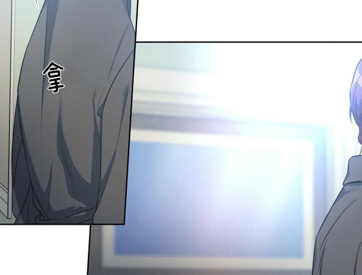 独宠 - 第57话 - 第50张图