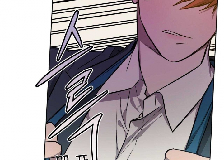 独宠 - 第56话 - 第12张图