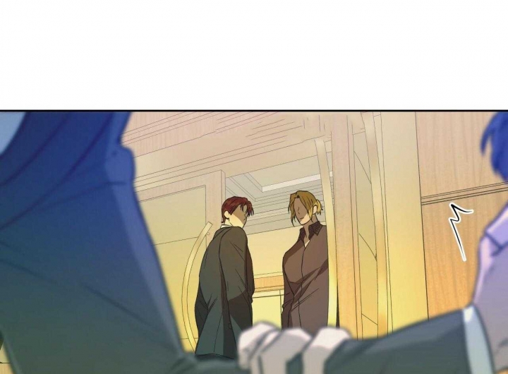 独宠 - 第56话 - 第1张图