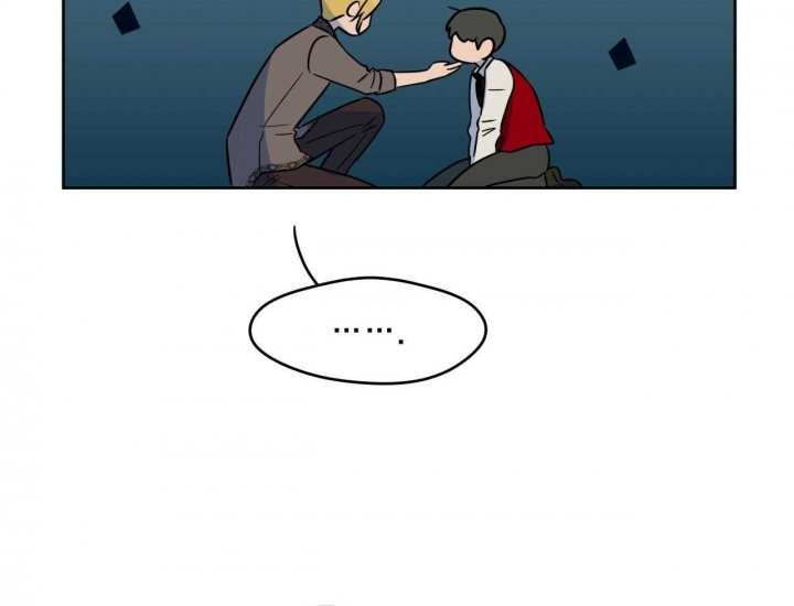 独宠 - 第56话 - 第25张图