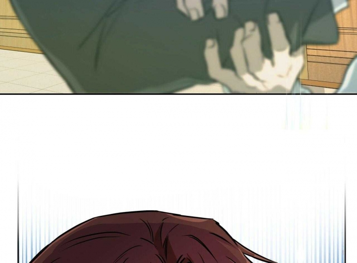 独宠 - 第56话 - 第2张图