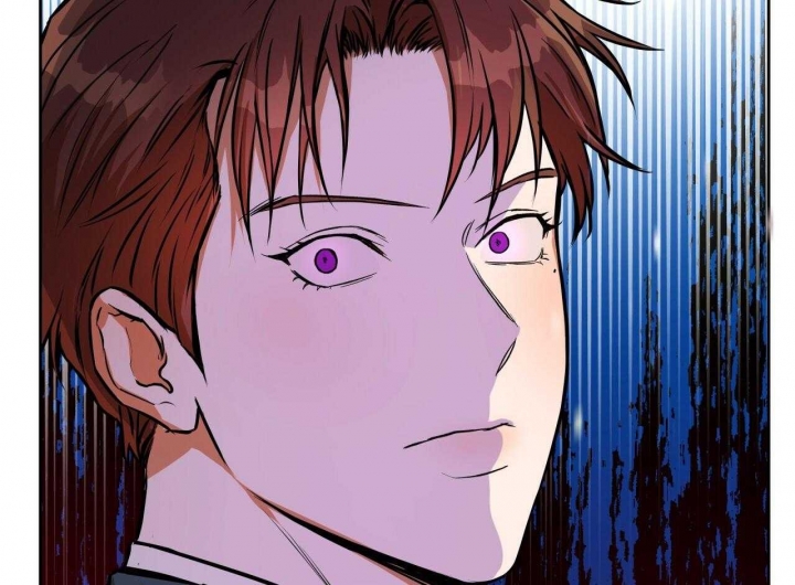 独宠 - 第56话 - 第3张图