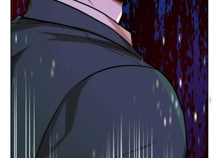 独宠 - 第56话 - 第4张图