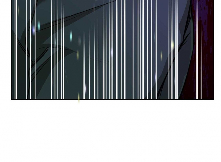 独宠 - 第56话 - 第5张图