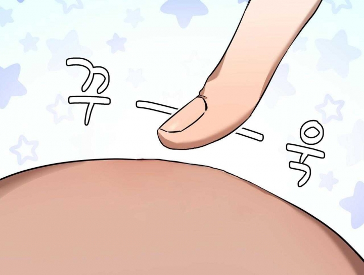 独宠 - 第60话 - 第17张图