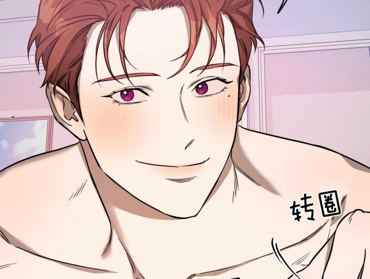 独宠 - 第60话 - 第19张图