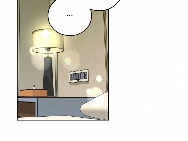 独宠 - 第60话 - 第22张图