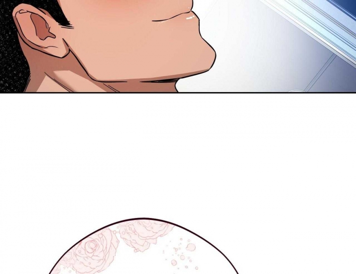 独宠 - 第60话 - 第59张图