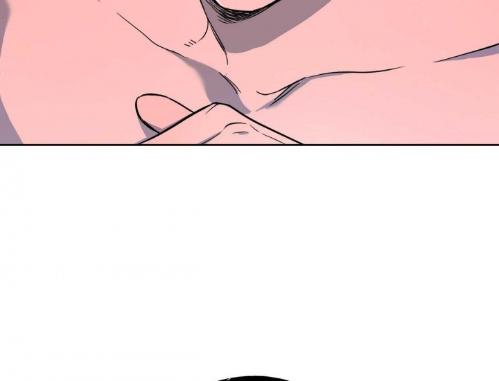 独宠 - 第61话 - 第10张图