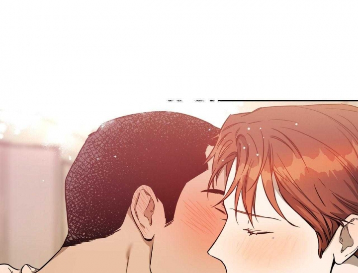 独宠 - 第61话 - 第1张图