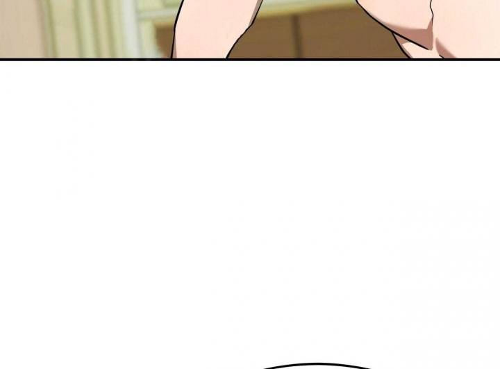 独宠 - 第61话 - 第25张图