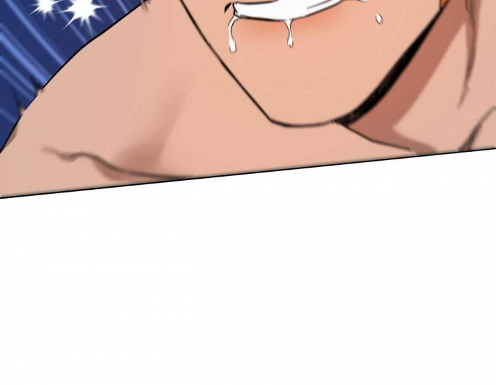 独宠 - 第61话 - 第37张图