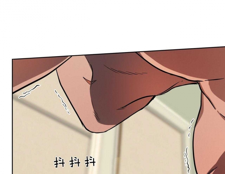 独宠 - 第61话 - 第38张图