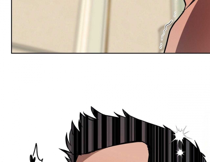 独宠 - 第61话 - 第39张图