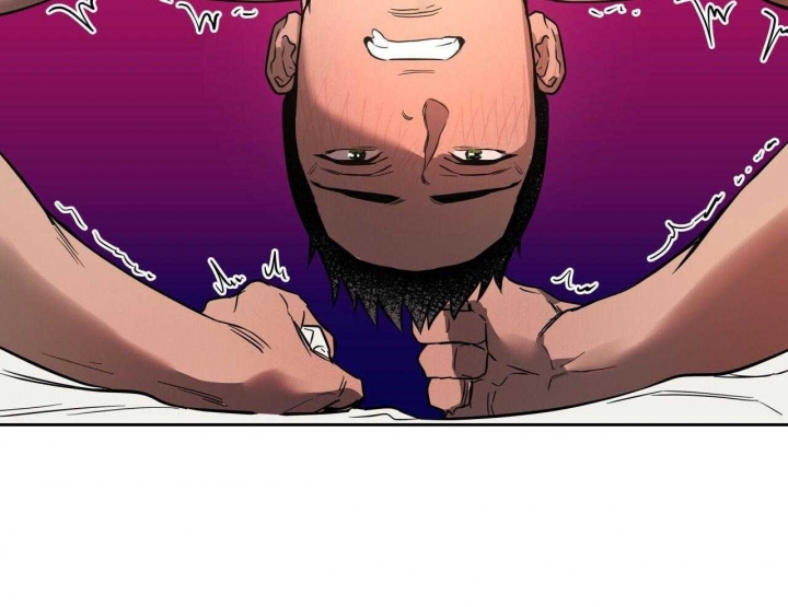 独宠 - 第61话 - 第43张图