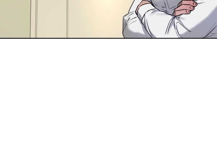 独宠 - 第65话 - 第14张图