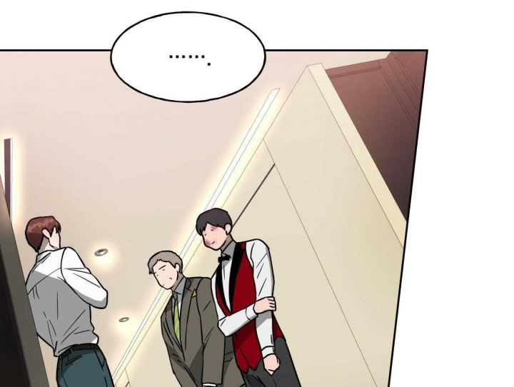 独宠 - 第65话 - 第15张图