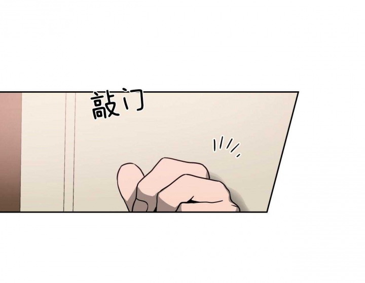 独宠 - 第65话 - 第1张图