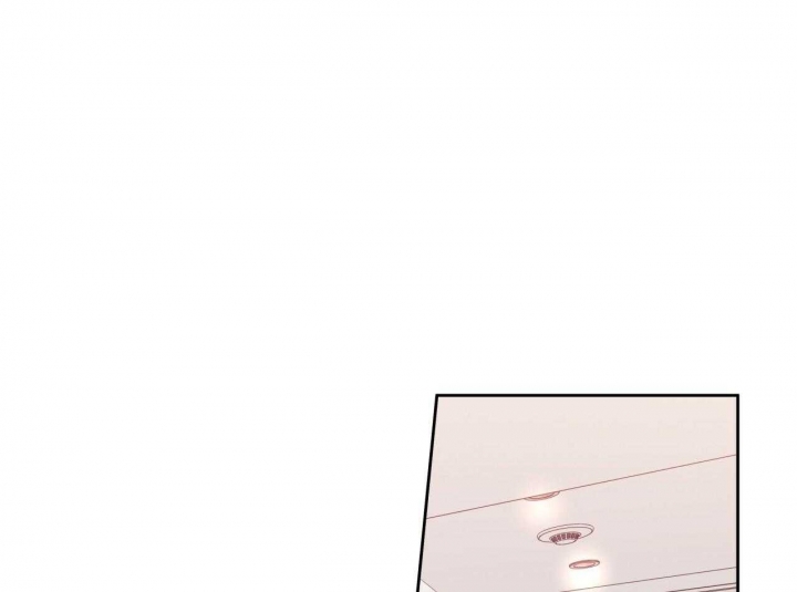 独宠 - 第65话 - 第26张图