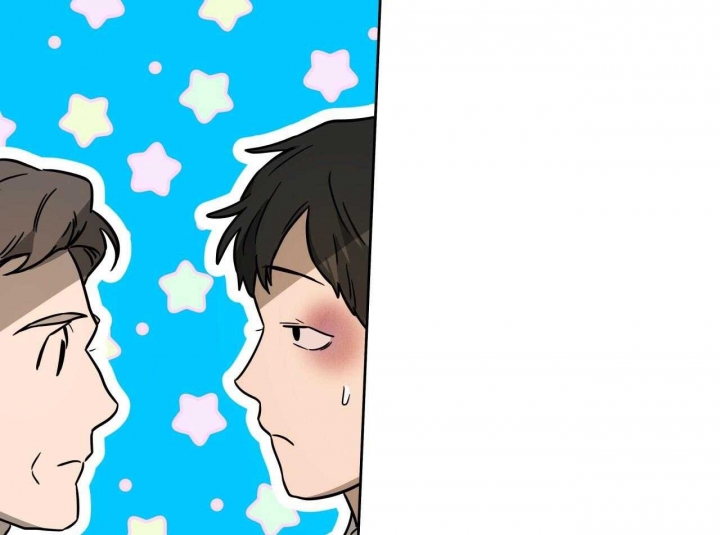 独宠 - 第65话 - 第38张图