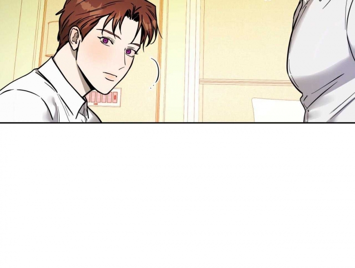 独宠 - 第65话 - 第3张图