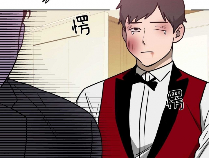 独宠 - 第65话 - 第7张图