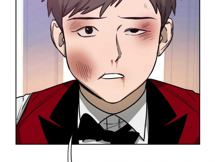 独宠 - 第65话 - 第9张图