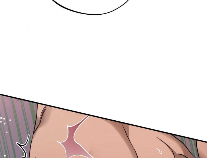 独宠 - 第62话 - 第24张图